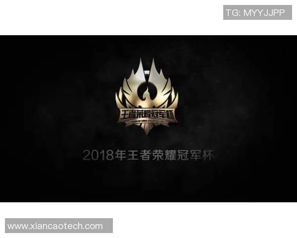 王者荣耀意识排名创新高V5战队展现卓越实力引领赛季潮流